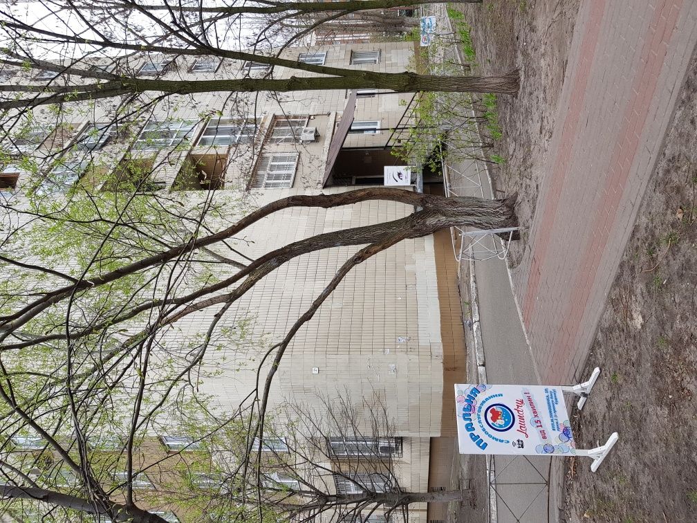 Пральня самообслуговування на м.Оболонь, Київ
