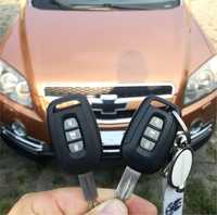 Kluczyk Chevrolet Captiva, Antara, zakodowany, zgubione klucze
