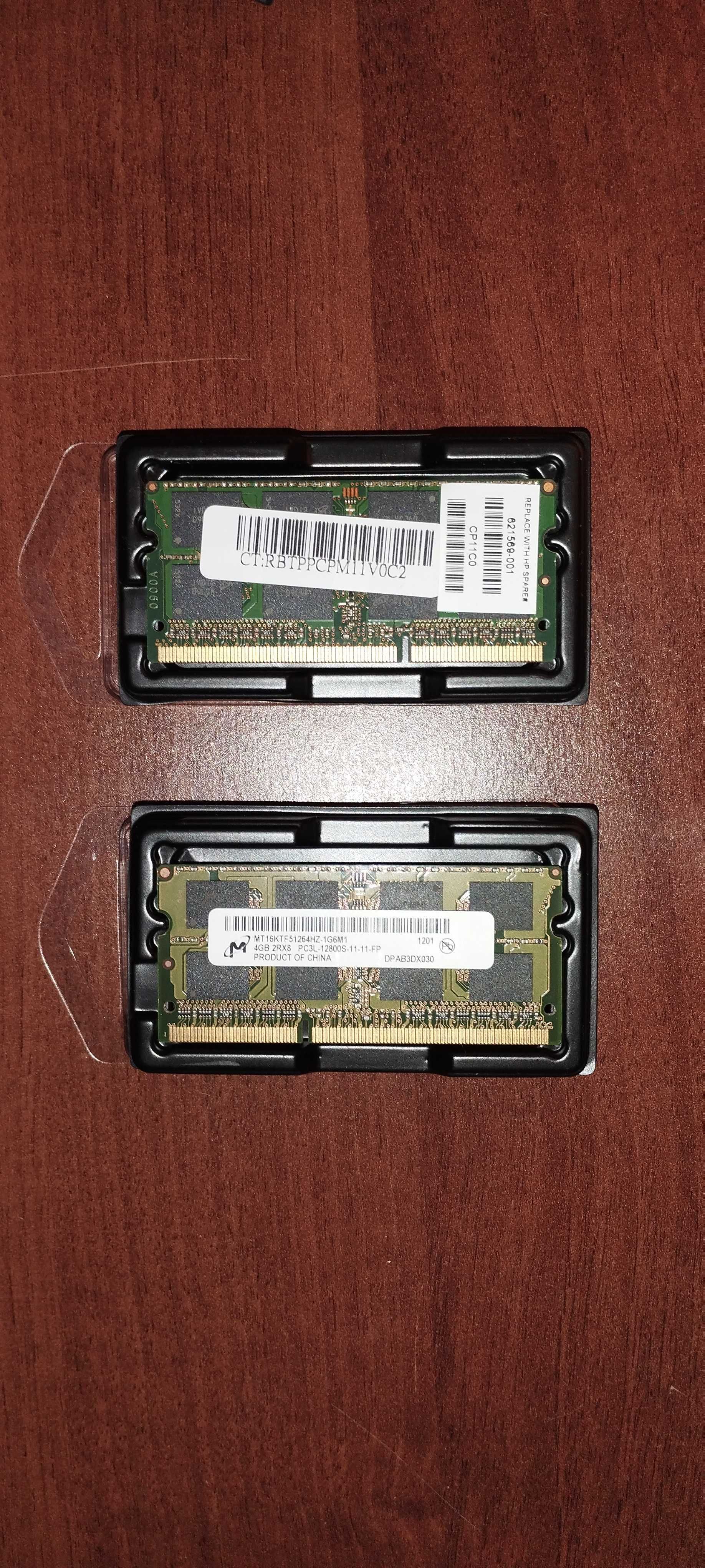 Память MICRON 4Gb DDR3