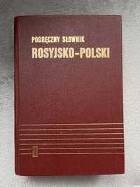 Podręczny słownik rosyjsko-polski