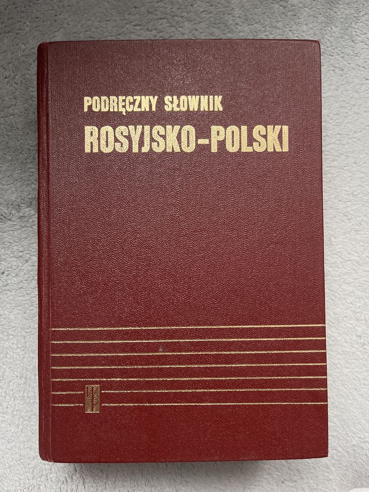 Podręczny słownik rosyjsko-polski