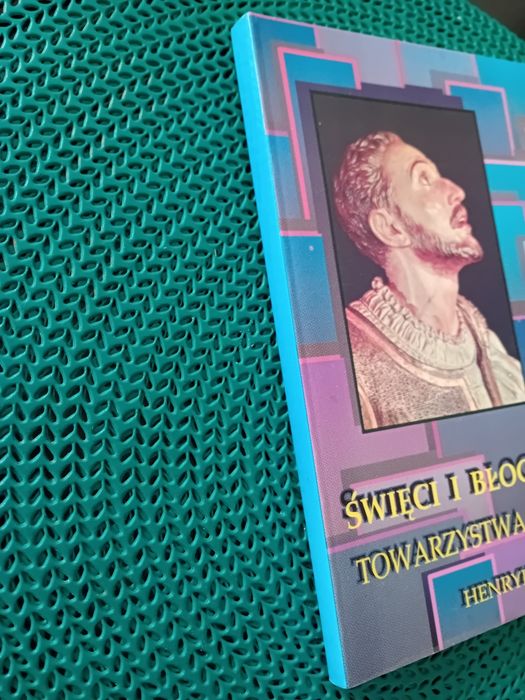 Święci i błogosławieni towarzystwa Jezusowego