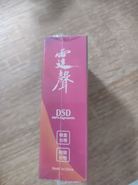 Кабель для наушников 8-ми жильный посеребренный медный Hi-res