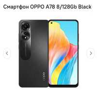 OPPO A78 новый на гарантии. Цена 6500гр.