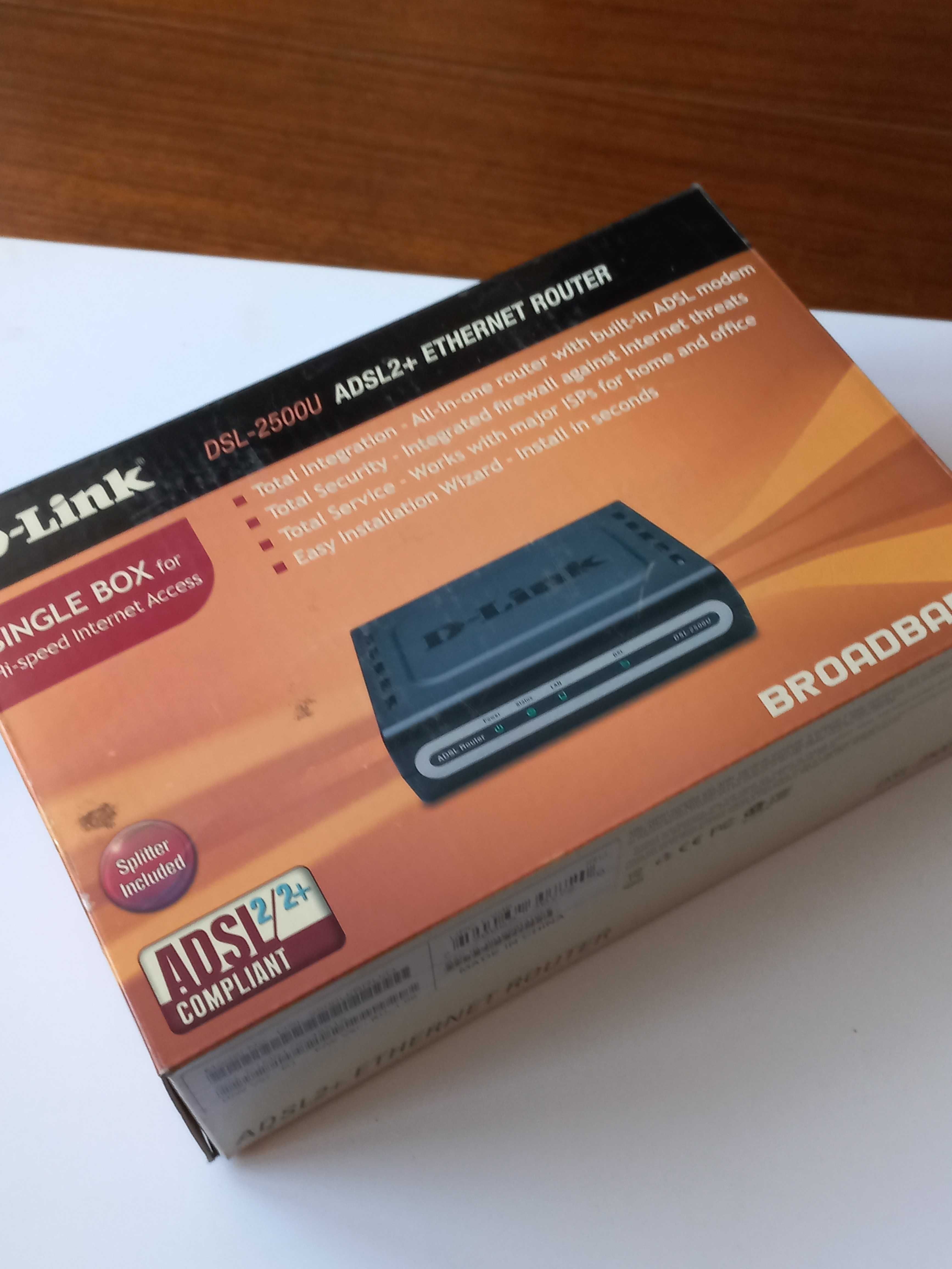 D-Link DSL-2500U Модем ADSL2+