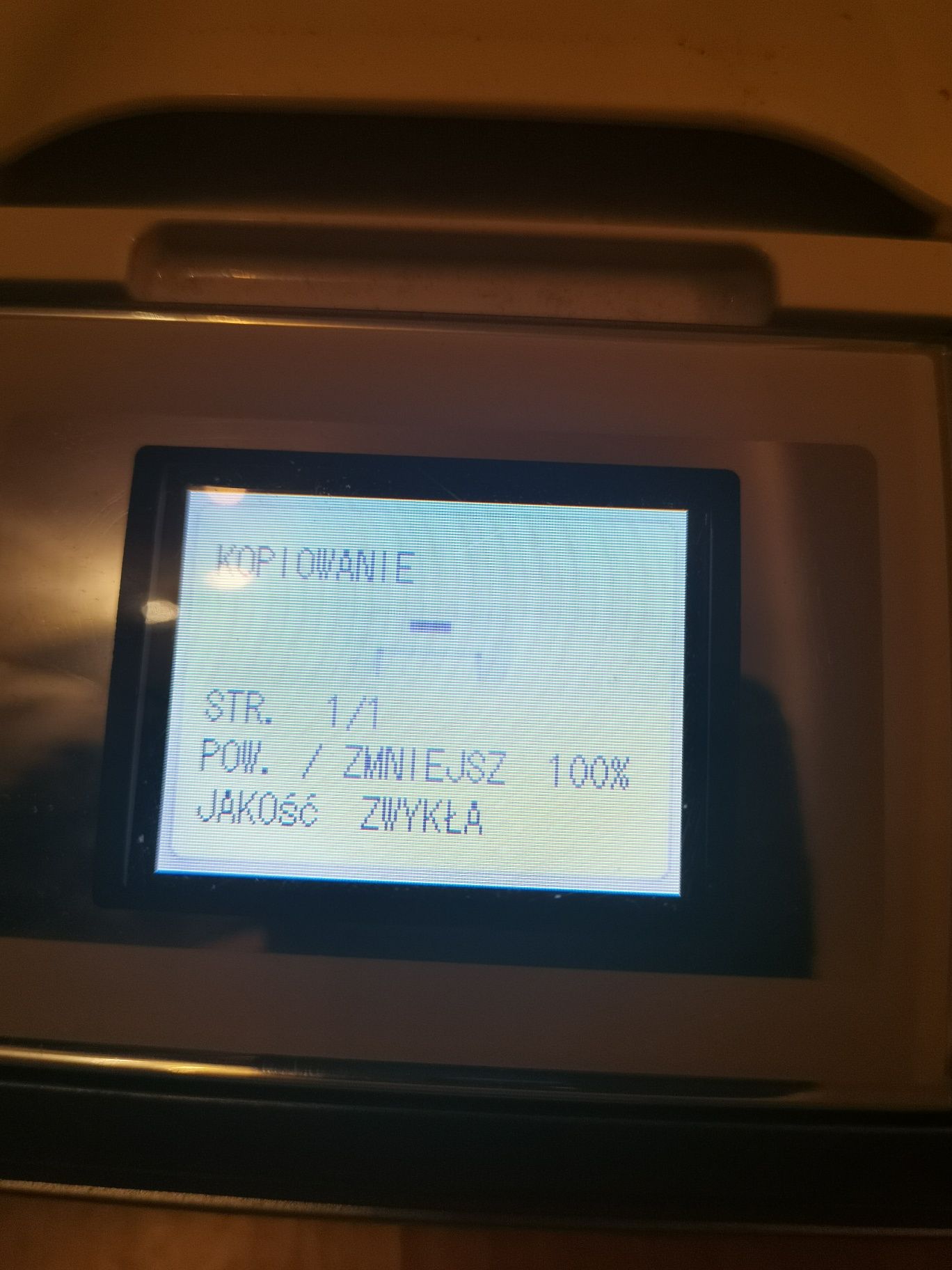 Brother DCP-375C urządzenie wielofunkcyjne drukarka skaner kopiarka