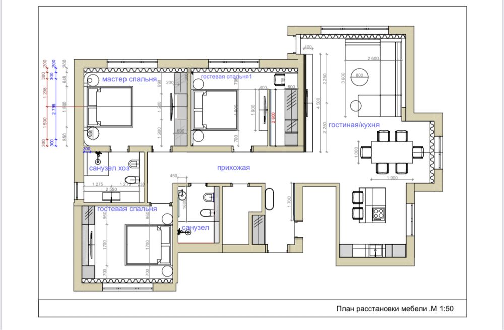 ‼️Без комиссии Оренда будинку  Ривьера Золоче Генератор zoloche