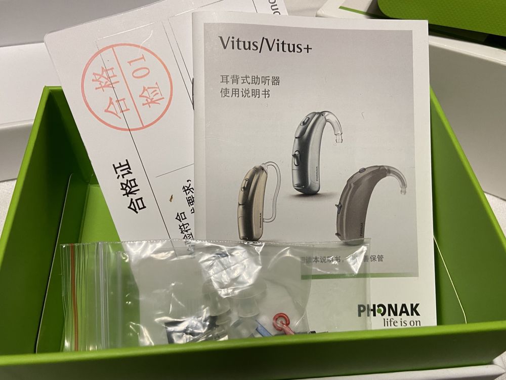 Цифровой слуховой аппарат PHONAK VITUS BTE-P