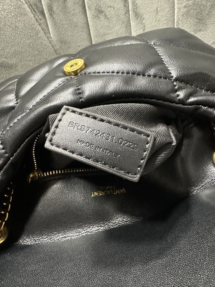 Сумка Saint Laurent LouLou Puffer