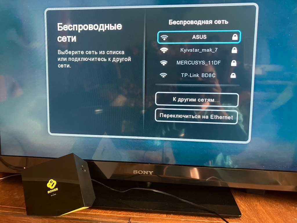 D-Link Boxee Box DSM-380 Медіаплеєр \ ТВ приставка на intel Atom
