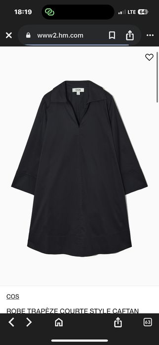 Сукня COS 100% оригінал