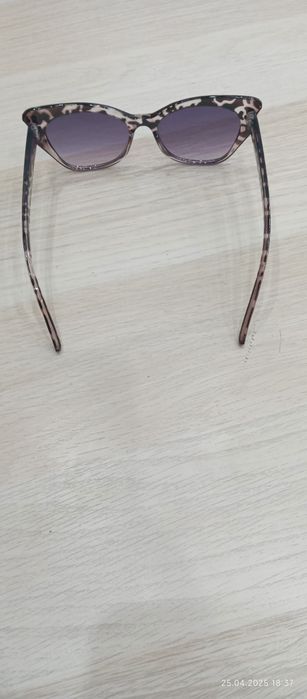 Okulary przeciwsłoneczne