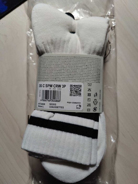 Długie skarpety Adidas 43-45