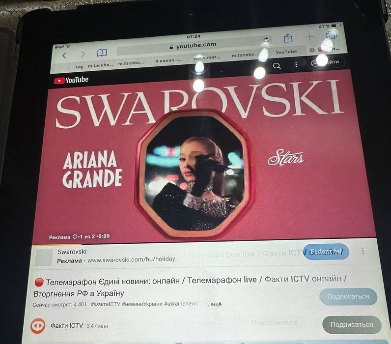 Apple iPad Wifi 32Gb планшет айпад