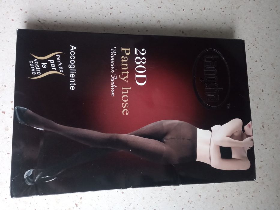 Rajstopy damskie nowe wzorzyste ciemna kawa