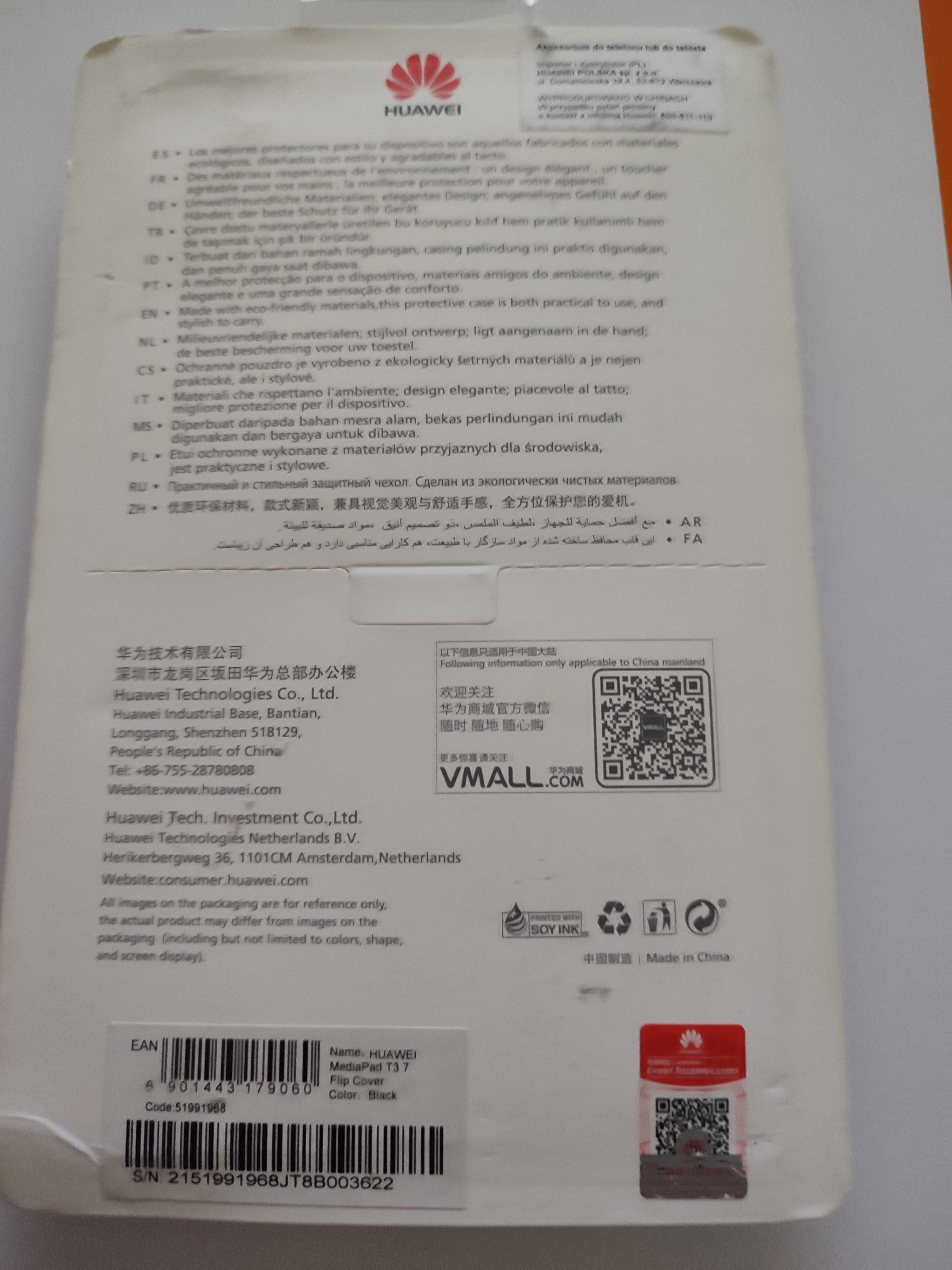 Etui Huawei MediaPad T3 7