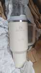Wygrawerowany Kubek Termiczny Stanley Quencher H2.O Prezent dla mamy