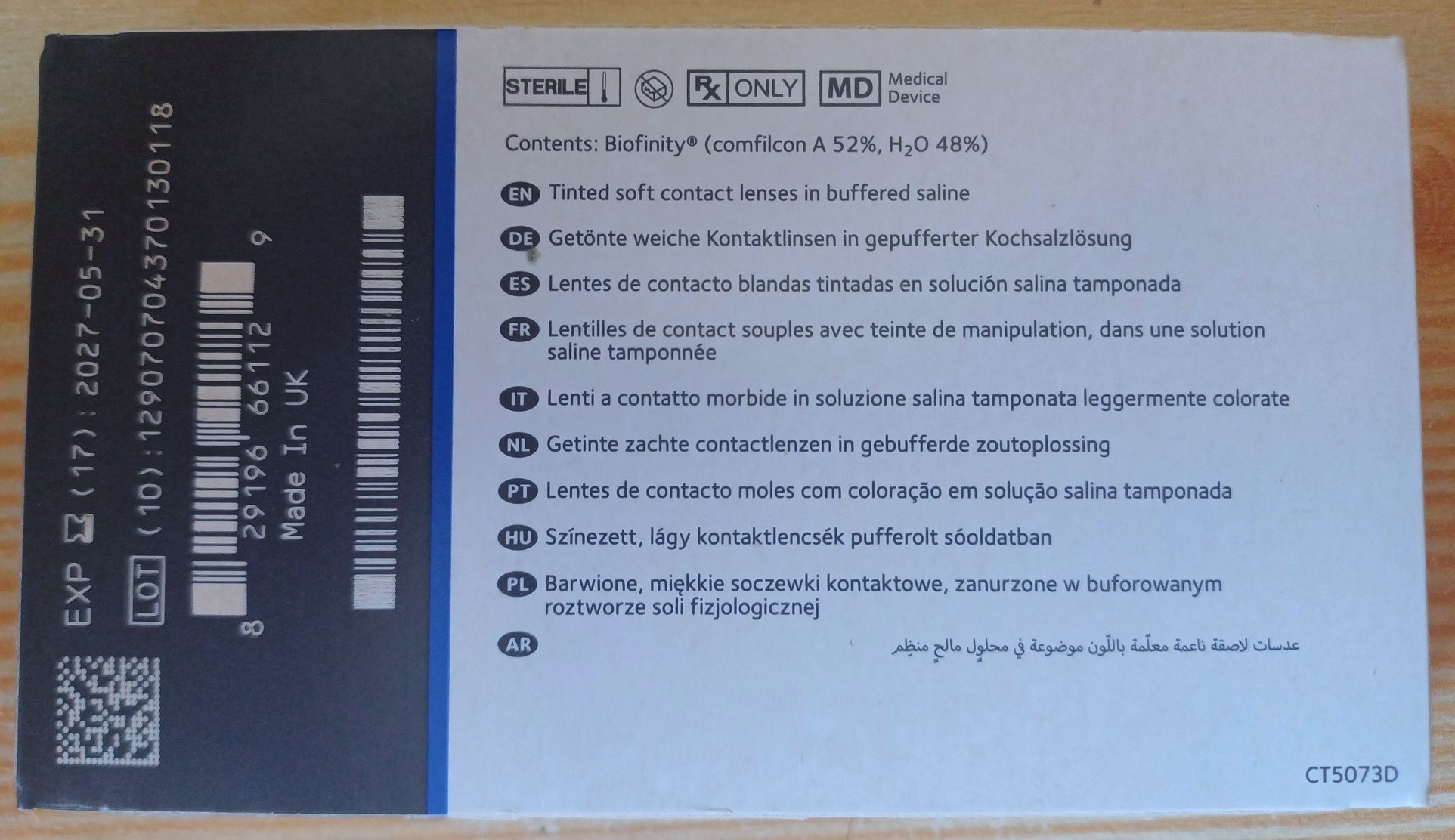 3x Lentes de contacto Biofinity - 3.25