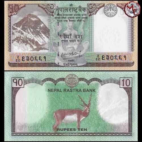 NEPAL - 10 Rupii, 2020 rok, stan bankowy, Mount Everest, zwierzęta
