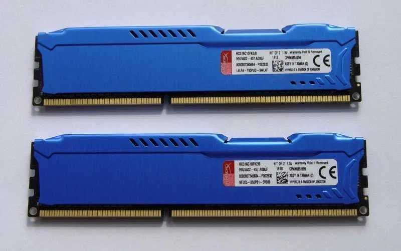 Pamięć RAM HyperX DDR3 8 GB 1600MHz