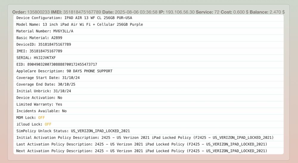 Apple iPad Air 13" M2 2024 Wi-Fi 256GB Purple (MV2H3) Новий