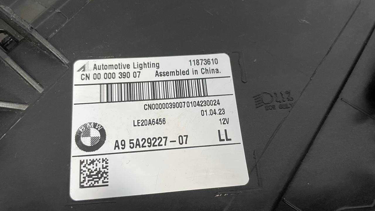 Фара фары Rest BMW X3 G01 X4 G02 LCI Full led фари оригинал trade in