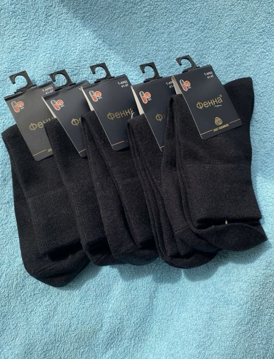 Носки чоловічі .