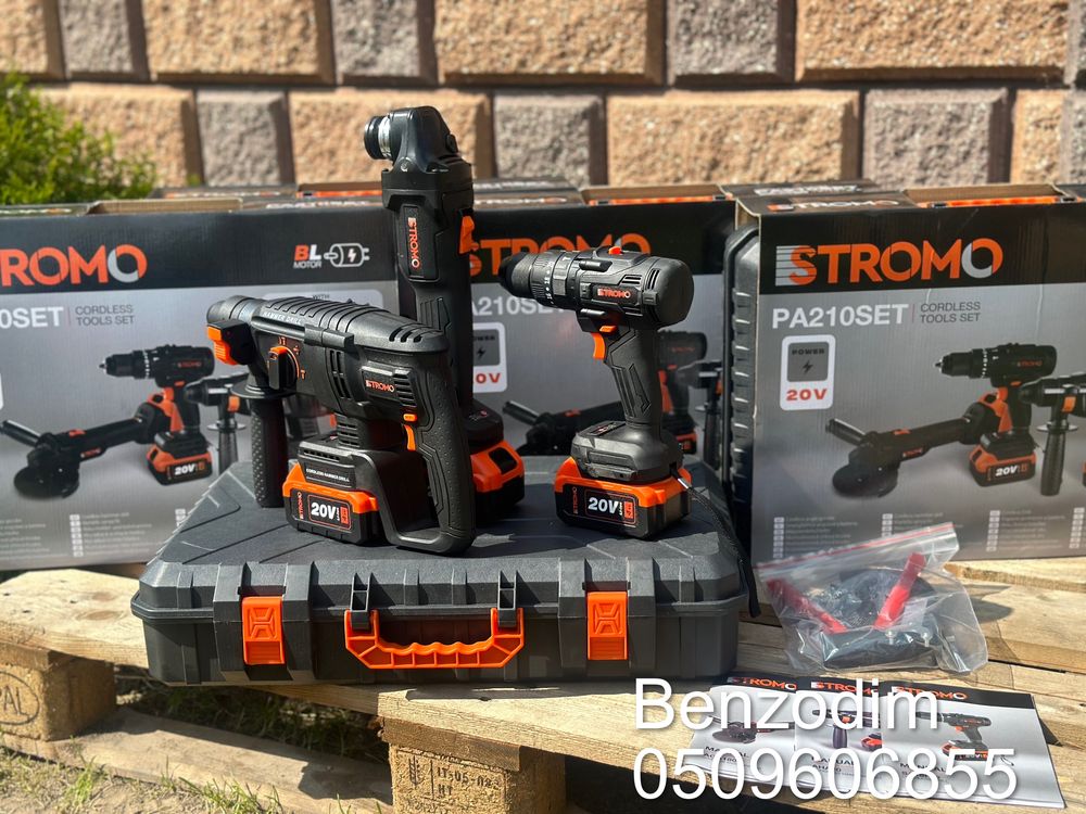 Акумуляторний набір Stromo Pa 210set