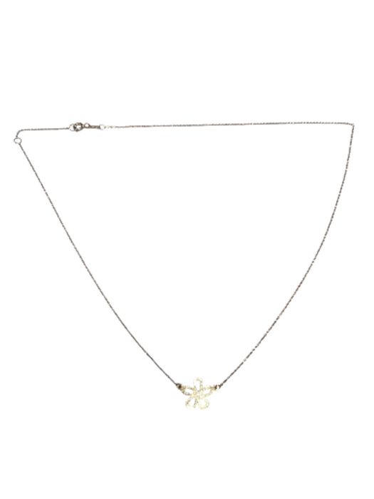 Złoty łańcuszek – próba 333, długość 42 cm