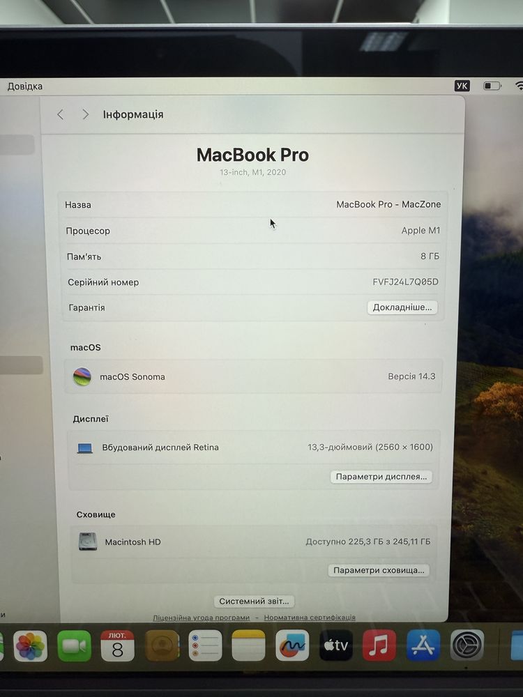Open box! 5 циклів М1•8Gb•256Gb Macbook Pro 13 2020 Макбук Гарантія M1