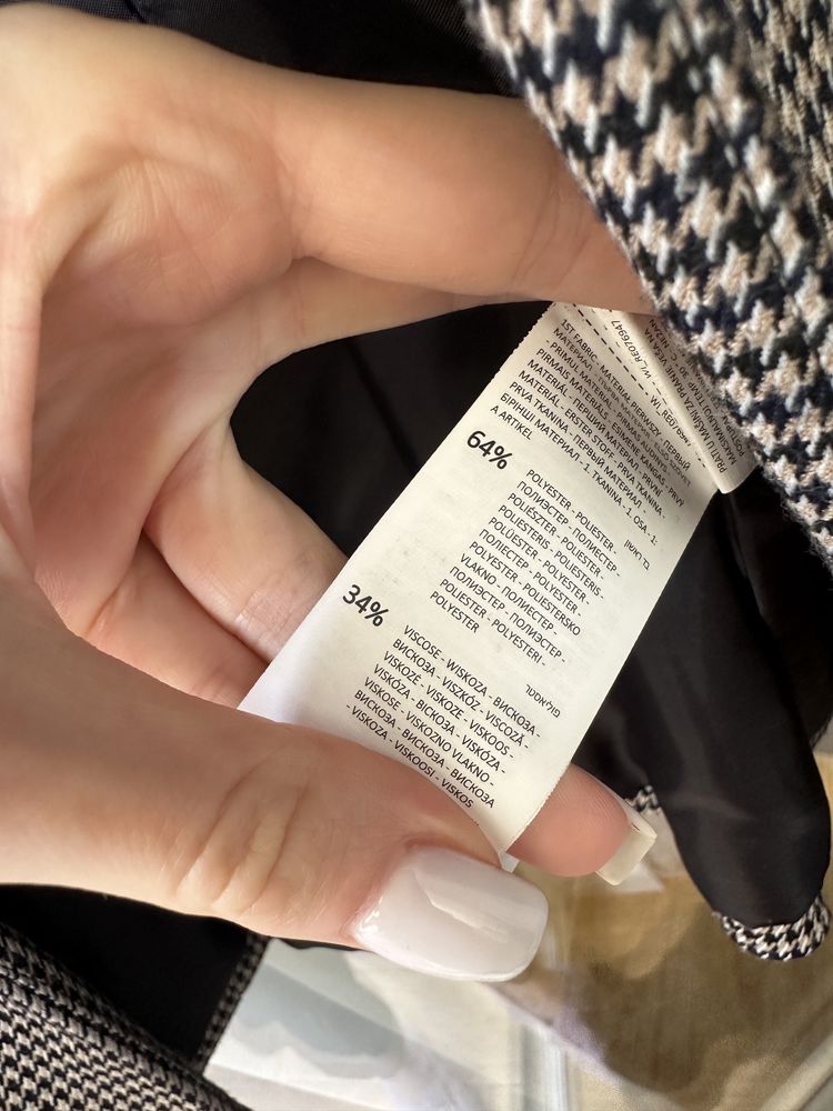 Піджак жакет жіночий гусяча лапка розмір ХС, Резерв, бренд Reserved