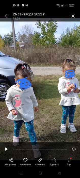 Костюм комплект carter's 24 m для девочки