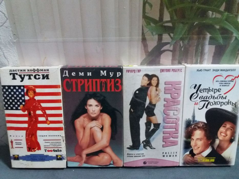 Видеокассеты с фильмами Том Хэнкс и другие