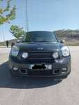 Vendo Mini coper