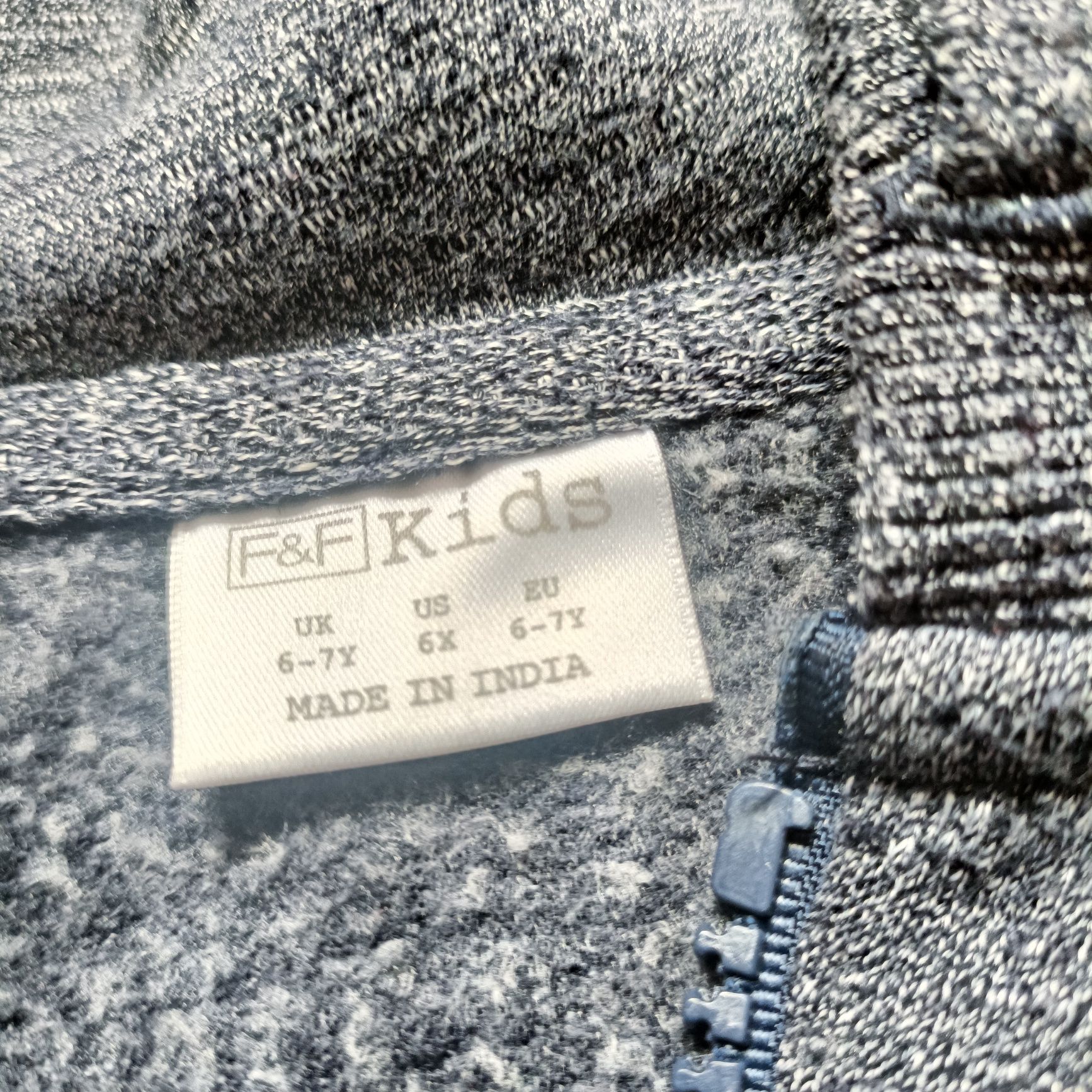 Bluza chłopięca F&F