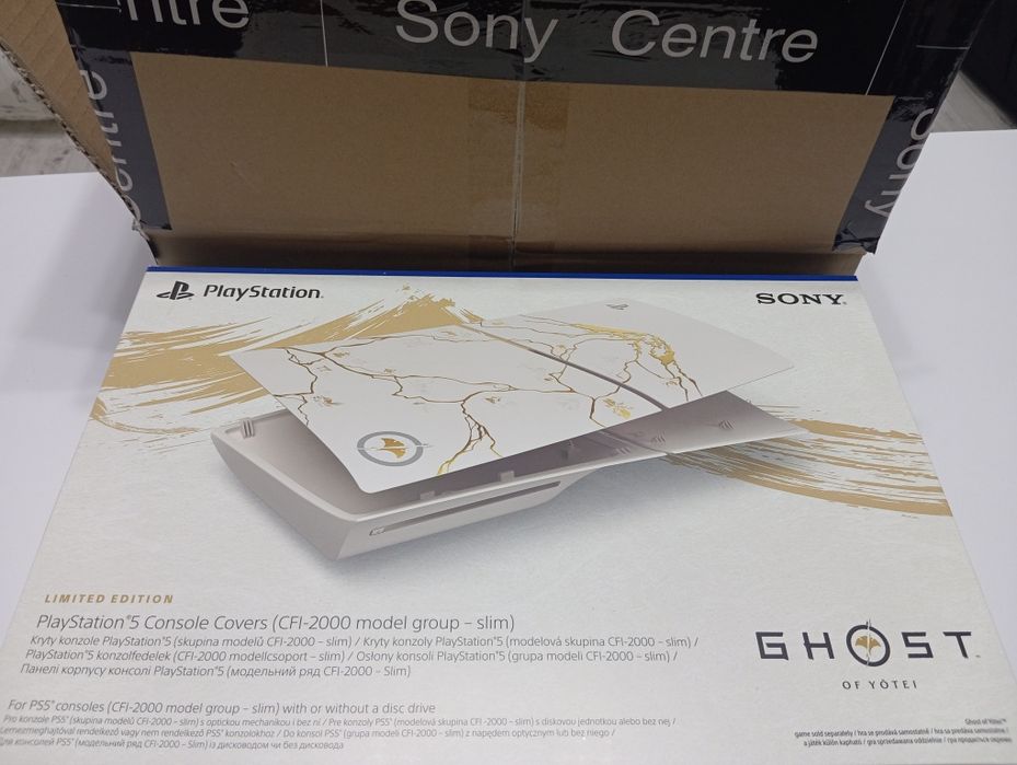 Sony Osłona obudowa panele konsoli PS5 Limited Edition  Ghost of Yōtei