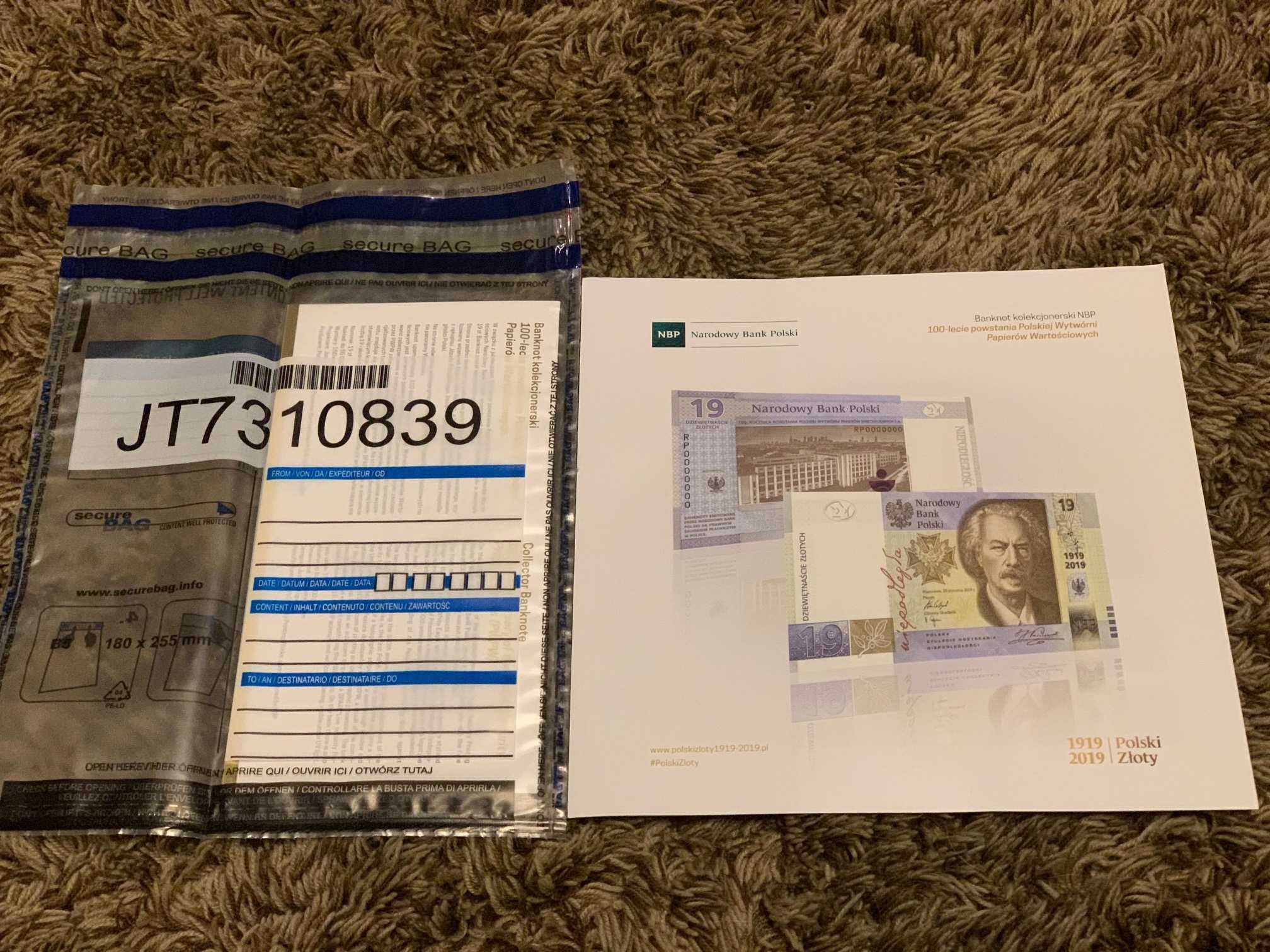 19 zł Banknot NBP - 100-lecie powstania PWPW (koperta foliowa)