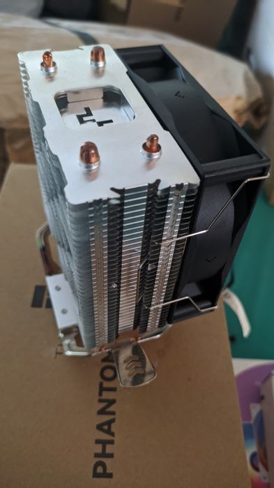 CPU cooler Deepcool AG200