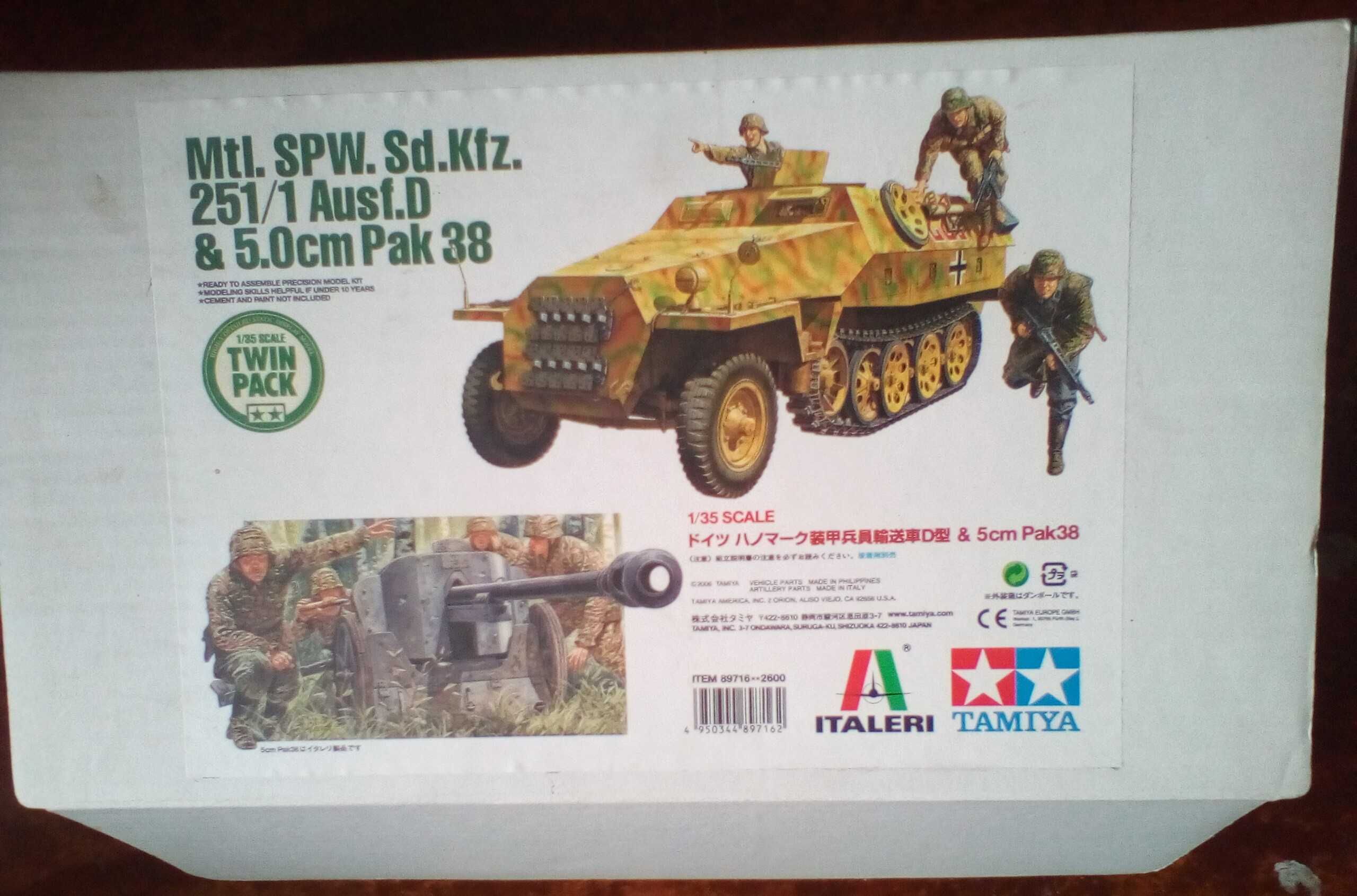Сборная модель 1/35 бронетранспортер SD.KFZ.251/1