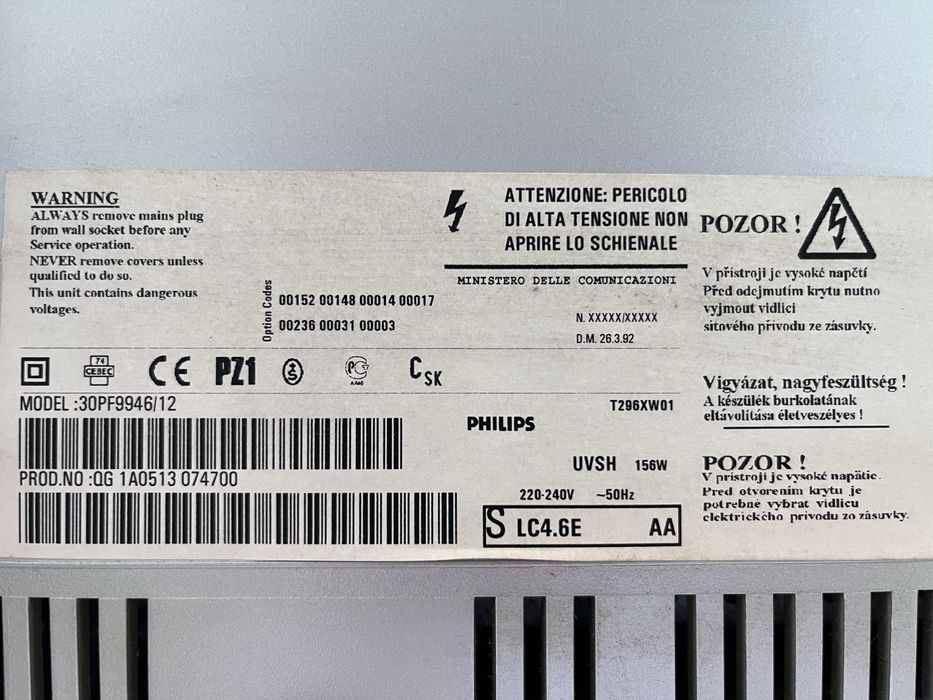 Телевізор Philips