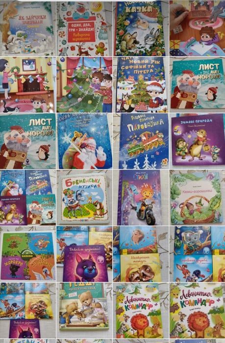 Книга Бабусині казки на добраніч.Vivat.Нова.