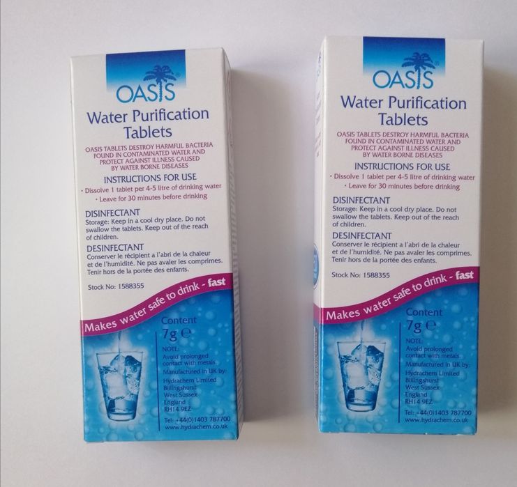 Таблетки Oasis, для обеззараживания воды. (100шт.)