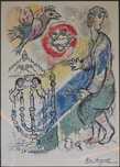Marc Chagall Exodus - Gwiazda Dawida sygnowana limitowana litografia