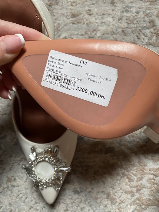 Шльопанці на підборах, мюлі