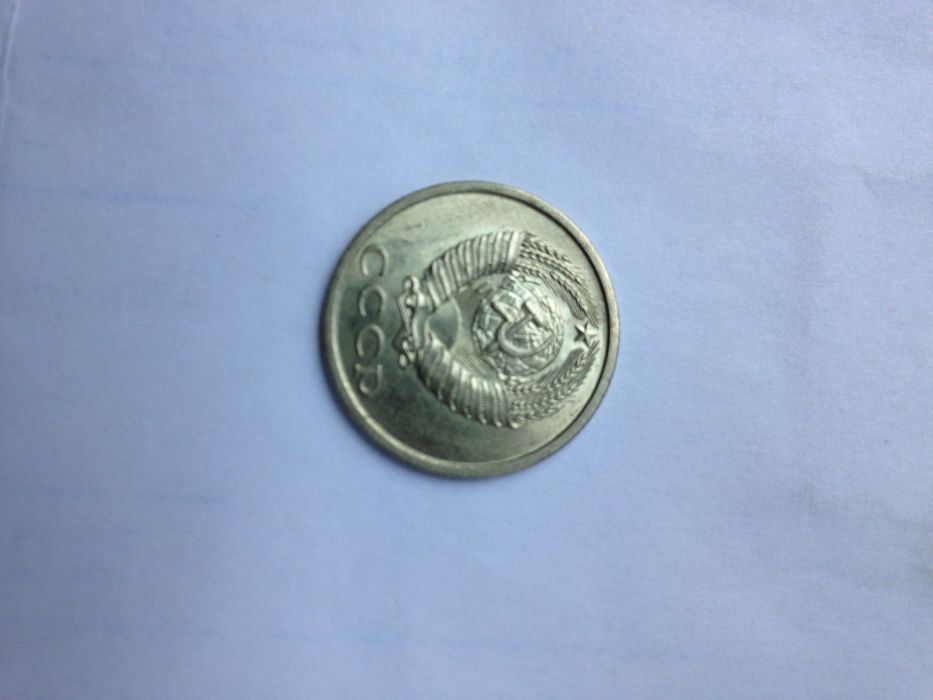 1 рубль Ленин, Л.Н. Толстой