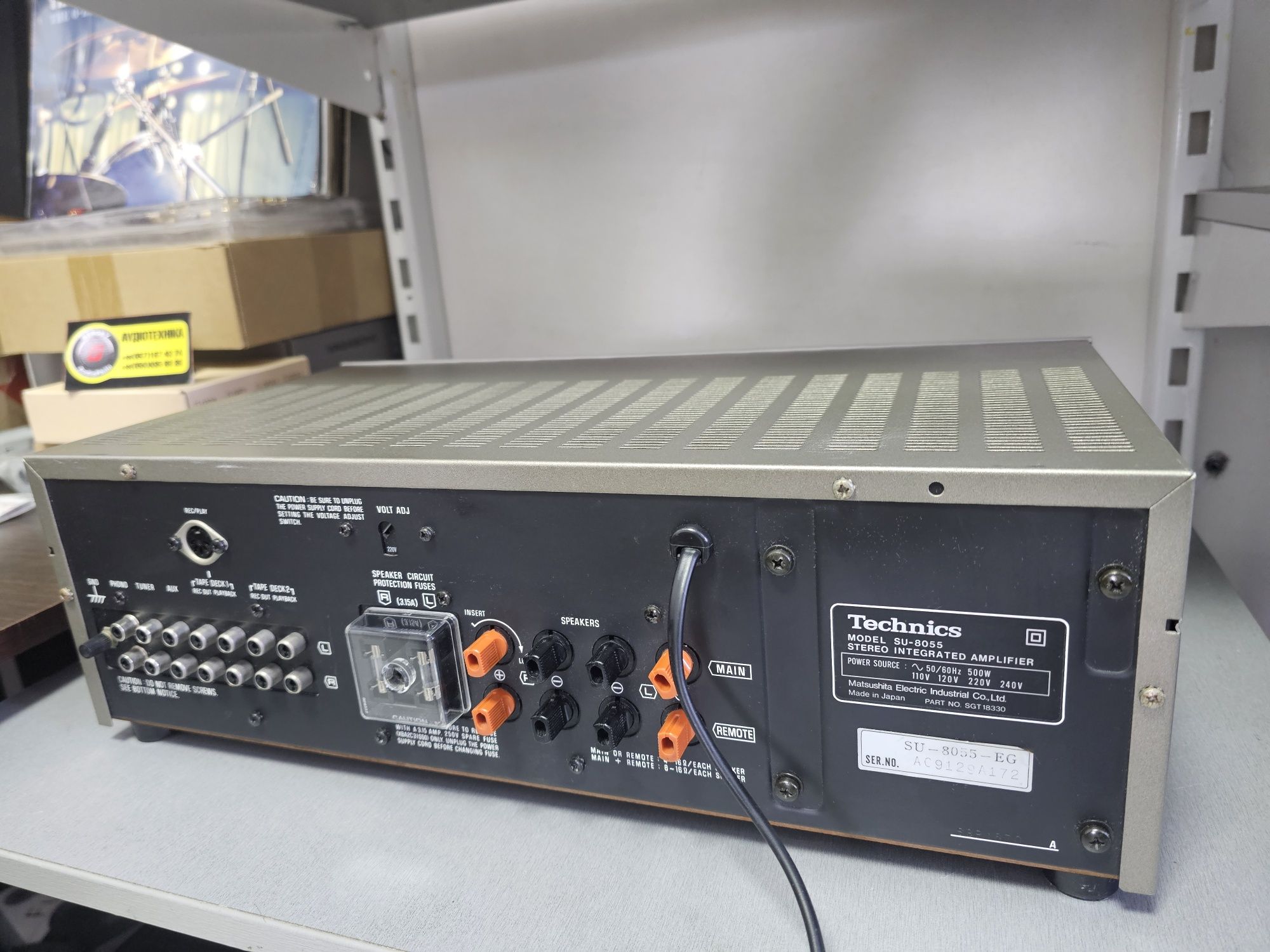 Hi-Fi Стерео усилитель Technics SU-8055. JAPAN