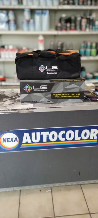 Polerka elektryczna rotacyjna