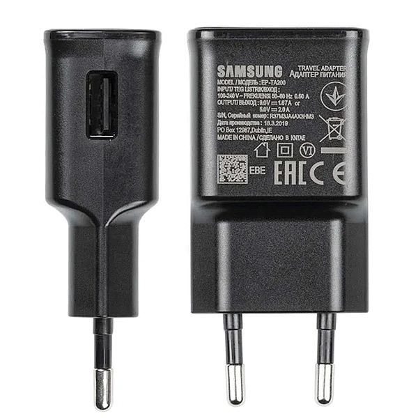 Ładowarka sieciowa Samsung EP-TA200EBE USB-A 15W z kablem EP-DR140ABE