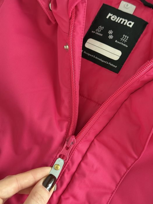 Reima комбінезон зимовий