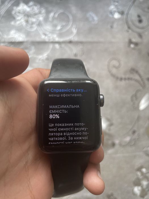 Apple watch 3 42mm